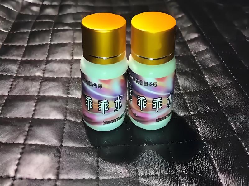 女士专用红蜘蛛8637-6nGn型号